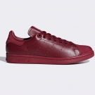 STAN SMITH SCHUH